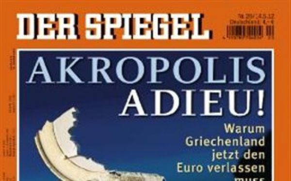 Spiegel: Κι από το ευρώ να βγούμε, οι Γερμανοί θα συνεχίσουν να μας βοηθούν