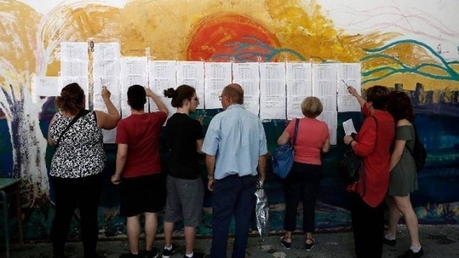 Μεικτές τάσεις στις βάσεις εισαγωγής 2018- Πώς κινήθηκαν