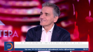 Τσακαλώτος: Ο ΣΥΡΙΖΑ διαλύεται- Δεν θέλουμε να είμαστε «χυλός»