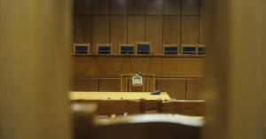 Πώς θα επαναλειτουργήσουν τα δικαστήρια, οι εισαγγελίες και τα υποθηκοφυλακεία