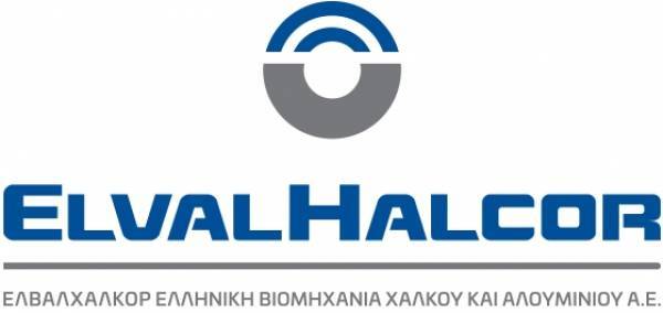 Ανακατατάξεις στο ΔΣ της ΕΛΒΑΛΧΑΛΚΟΡ