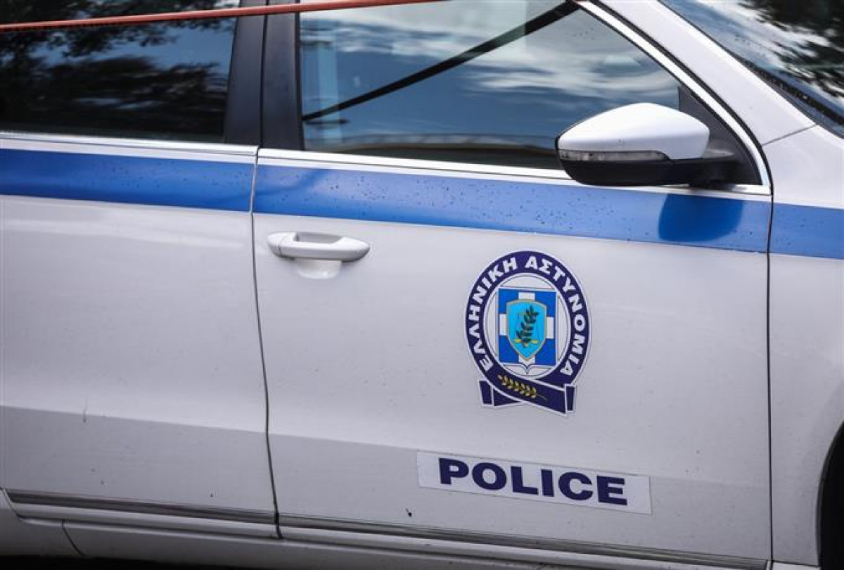 ΕΛΑΣ: Προσέξτε πού καταχωρείτε κωδικούς τραπεζικών λογαριασμών