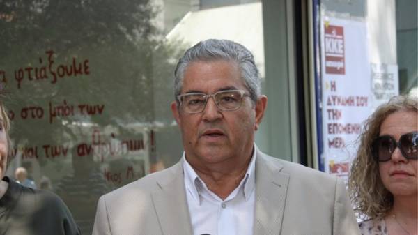 Κουτσούμπας: Να σταματήσει η οποιαδήποτε εμπλοκή της Ελλάδας στην Ουκρανία
