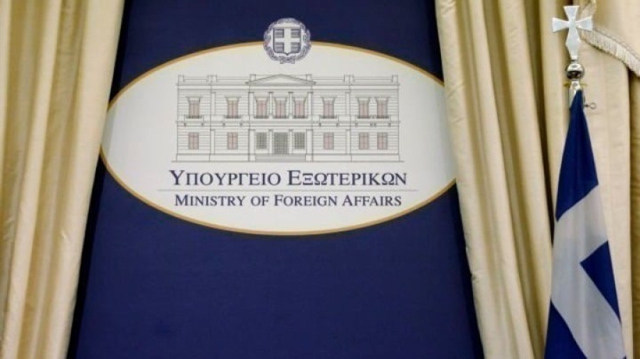 Απάντηση ΥΠΕΞ στις... αιχμές Φιντάν για τη σχέση της Ελλάδας με το Ισραήλ