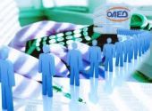 Στο 26,7% υποχώρησε η ανεργία τον Ιανουάριο