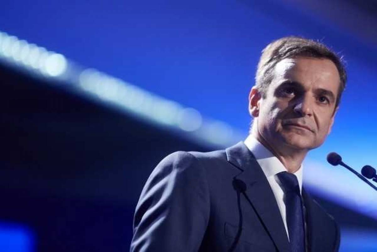 Μητσοτάκης: Ανάγκη να στηριχθούμε στις ιδιωτικές επενδύσεις