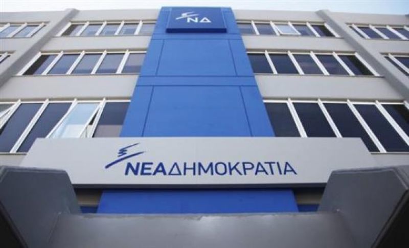 ΝΔ: Κάθε σκέψη για «μαύρο» στα κανάλια πρέπει να εγκαταλειφθεί