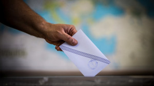 Η λίστα με τα κόμματα που κατεβαίνουν στις εκλογές-Ποια «κόπηκαν»
