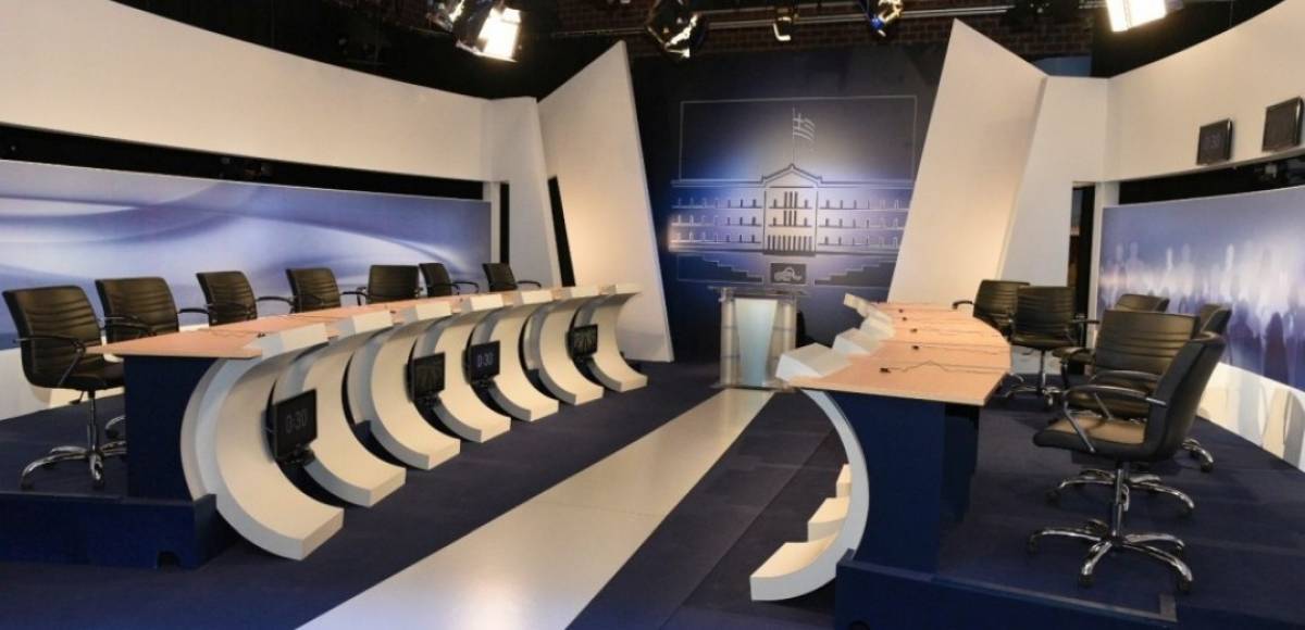 Στις 11:00 η συνεδρίαση της διακομματικής επιτροπής για το debate