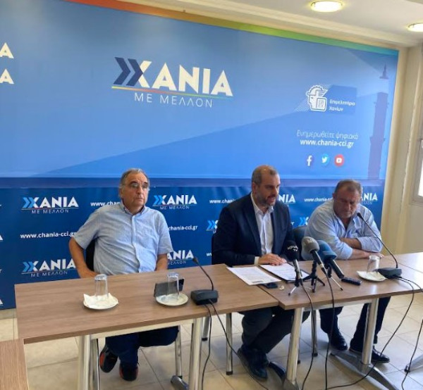 Χανιά: «Καμπανάκι» για την αειφόρο τουριστική ανάδειξη του Μπάλου