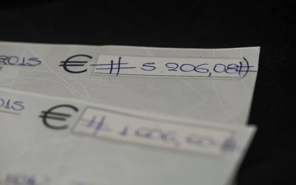 Επιταγές: «Παγώνουν» οι πληρωμές για τον Μάιο-Προϋποθέσεις και ΚΑΔ
