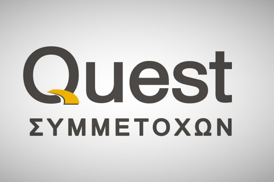 Quest: Εκτόξευση 25,2% στα καθαρά κέρδη – Στα €750 εκατ. ο τζίρος του α’ εξαμήνου