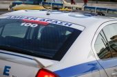 Μόνο 2 στους 10 πολίτες νιώθουν «ασφαλείς» στην τοποθεσία Ελλάδα