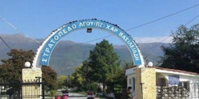 Στις Σέρρες το πρώτο κλειστό κέντρο- Αντιδράσεις στο δήμο Σιντικής