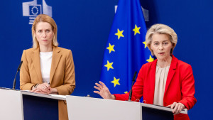 ΕΕ: Καλωσορίζει την κατάπαυση πυρός ΗΠΑ-Ιράν και ζητά μόνιμη συμφωνία