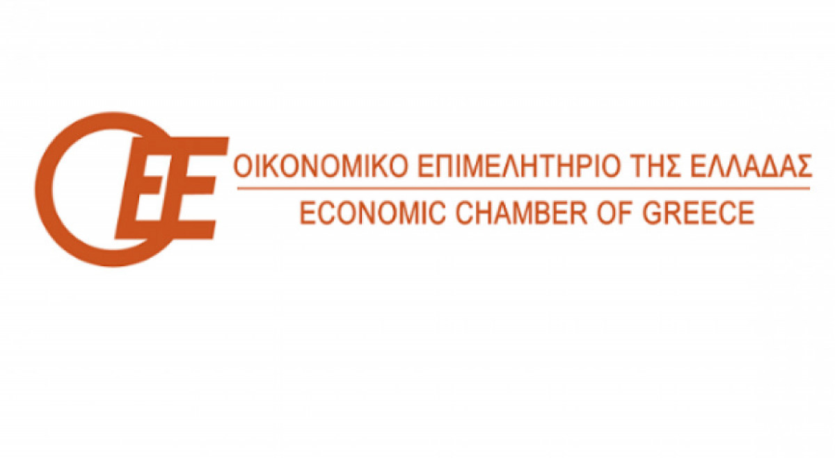 ΟΕΕ: Νέα ενημερωτική εκδήλωση στη Θεσσαλονίκη για το Ελλάδα 2.0