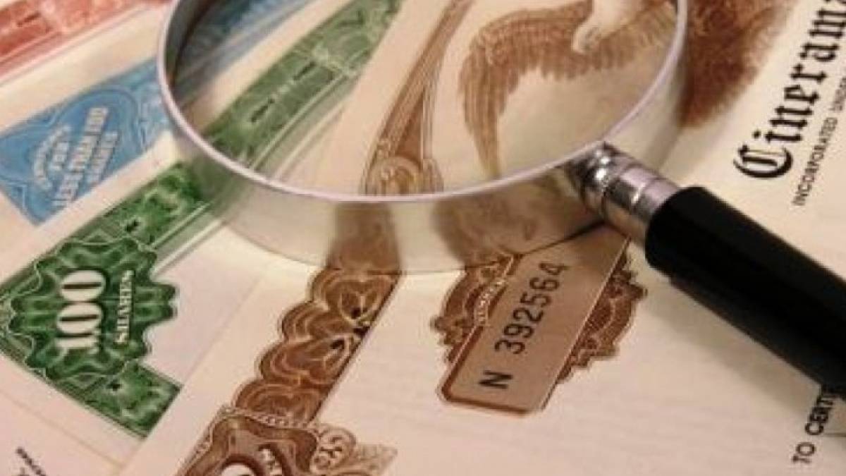Από 1 Αυγούστου η δημοπρασία 6μηνων εντόκων