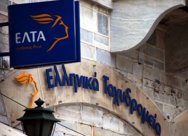 Στην αγορά ενέργειας τα ΕΛΤΑ