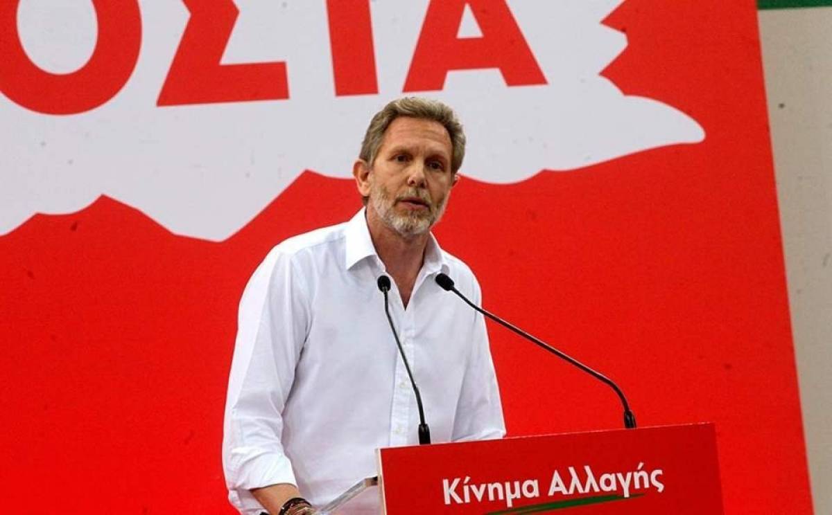 Οι εκλεκτοί του ΚΙΝΑΛ για τις Περιφέρειες-«Ψηφίζει» Γερουλάνο στην Αθήνα