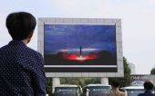 Ανησυχία στη Βόρεια Κορέα για νέα πυρηνική δοκιμή λόγω σεισμού