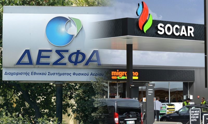 ΔΕΣΦΑ: Παραίτηση διευθύνοντος συμβούλου εν μέσω διαπραγματεύσεων με SOCAR