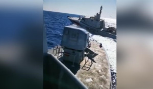 Λιμενικό για Σάμο: Ο πλοίαρχος ενημέρωσε τους Τούρκους