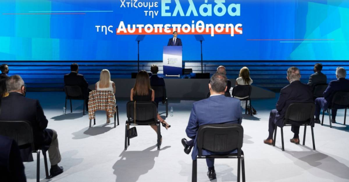 Οι αντιδράσεις της αντιπολίτευσης στις εξαγγελίες Μητσοτάκη