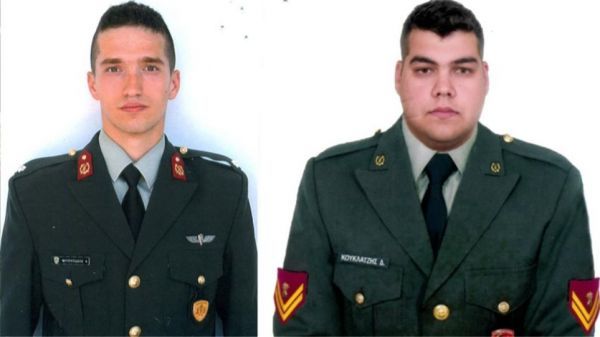 Νέο αίτημα αποφυλάκισης των δύο Ελλήνων στρατιωτικών