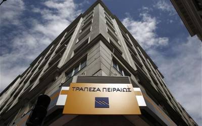 Πειραιώς: Συμφωνία συμβολαιακής τραπεζικής με Hotel Brain Capital-Χαλβατζής Μακεδονική
