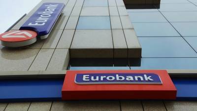 Παραιτήθηκε από το ΔΣ της Eurobank ο Θ. Καλαντώνης