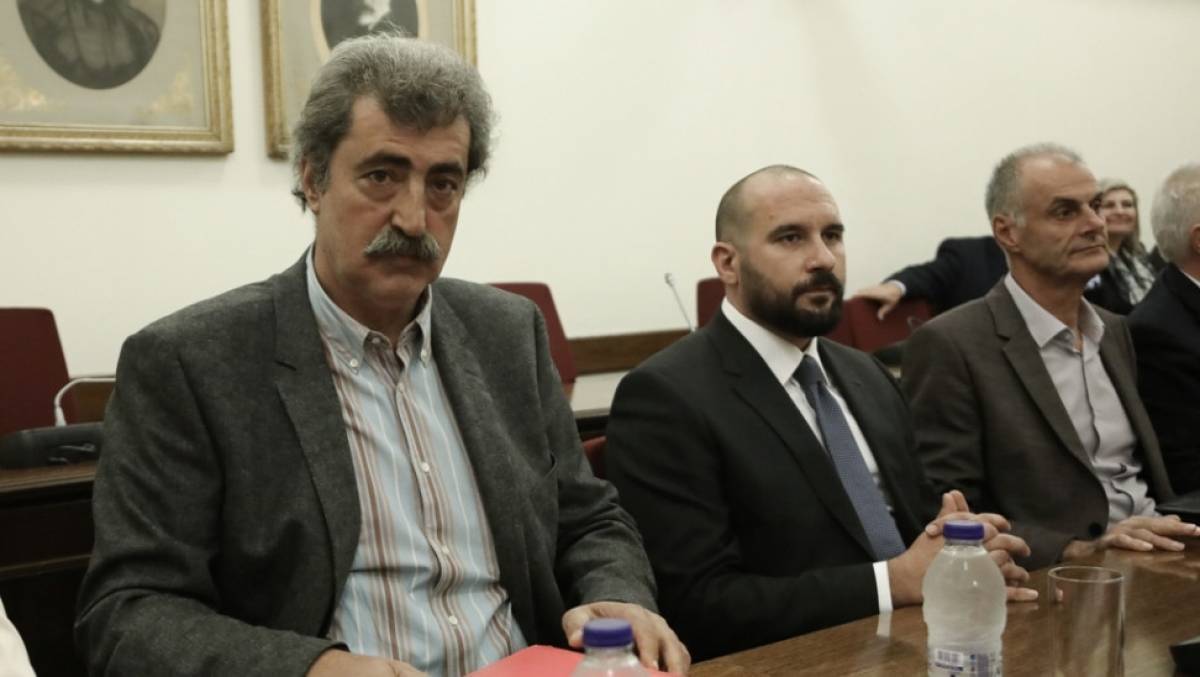 Άνευ Πολάκη και Τζανακόπουλου η Προανακριτική