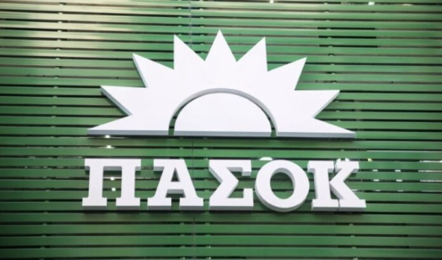 ΠΑΣΟΚ: Η κυβέρνηση επιτίθεται με ψέματα στον πρόεδρο Ν. Ανδρουλάκη