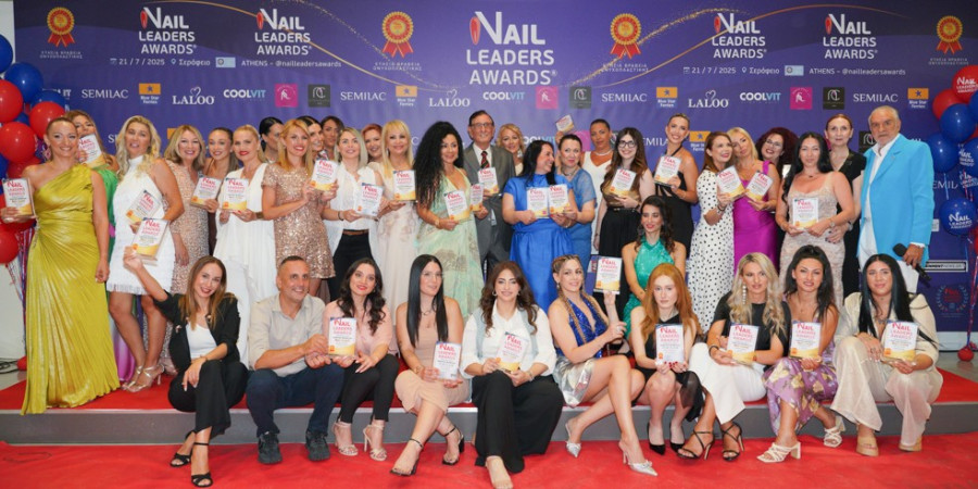 Nail Leader Awards – Η θεαματική «πρεμιέρα» στο Σεράφειο Μέγαρο