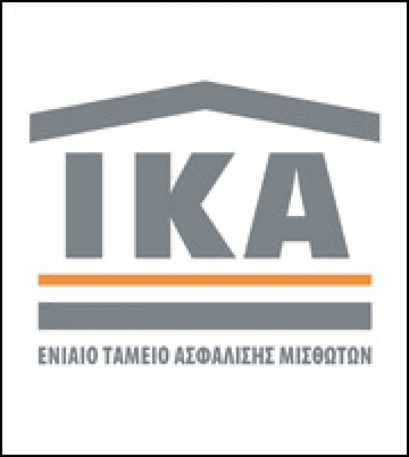 Το "πάρτυ" με τις συντάξεις χηρείας συνεχίζεται