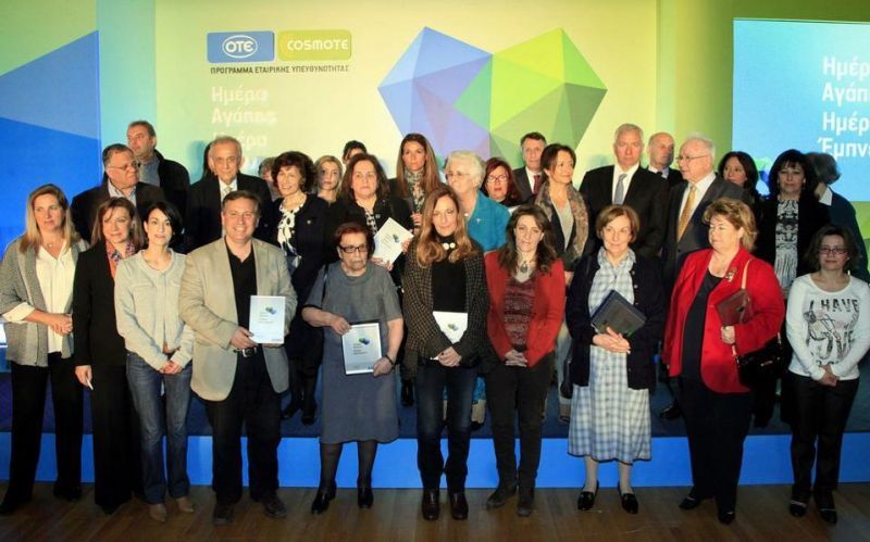 Δεκαπέντε χρόνια προσφοράς στο παιδί κλείνουν φέτος ΟΤΕ και COSMOTE