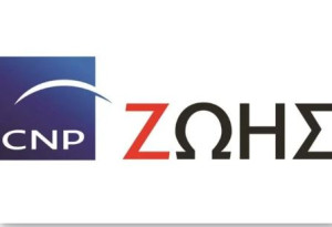 CNP Ζωής: «Επενδύσεις σε περίοδο κρίσης»