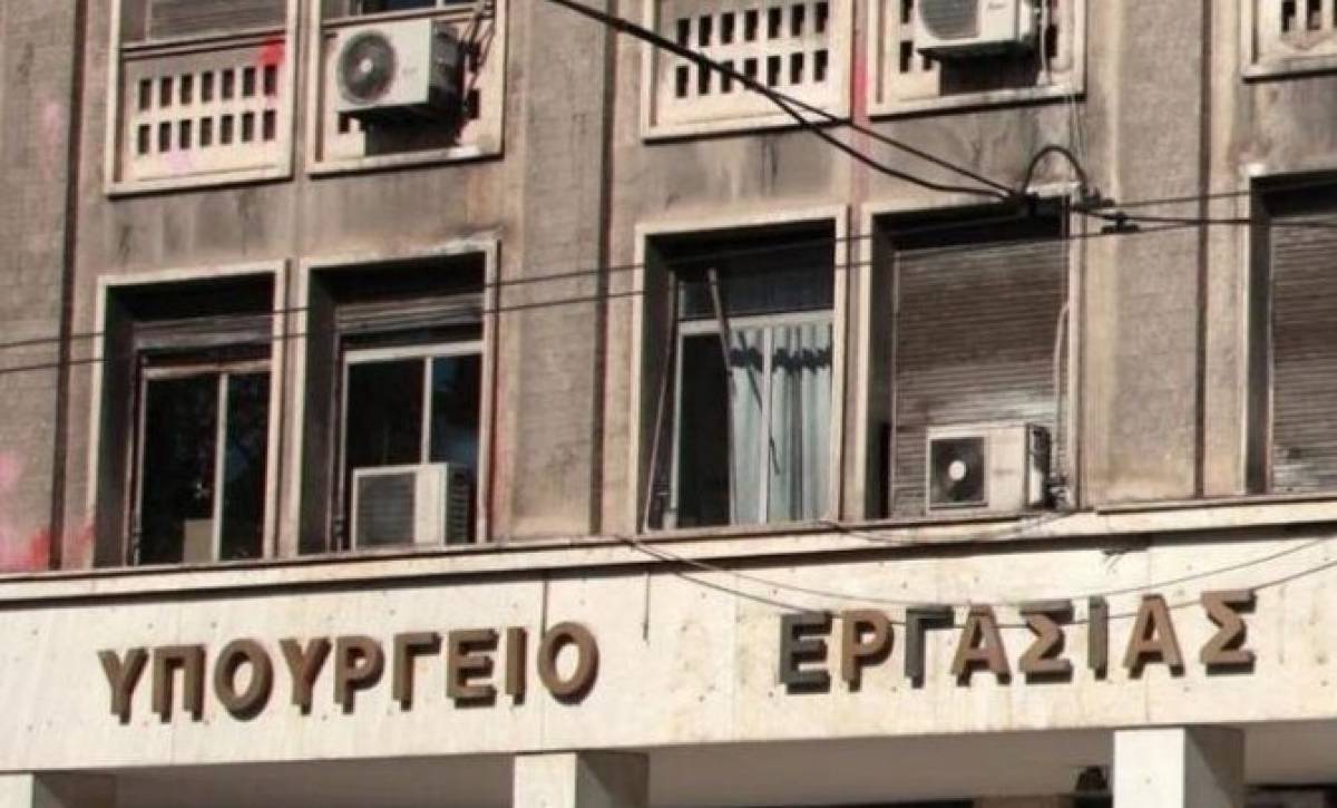 Υπ. Εργασίας: Κονδύλι 12 εκατ. ευρώ σε ανασφάλιστους υπερήλικες