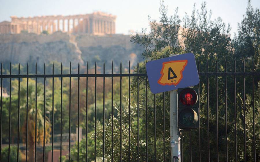 Η «ακτινογραφία» του δακτυλίου μέσα από 12 ερωτήσεις και απαντήσεις