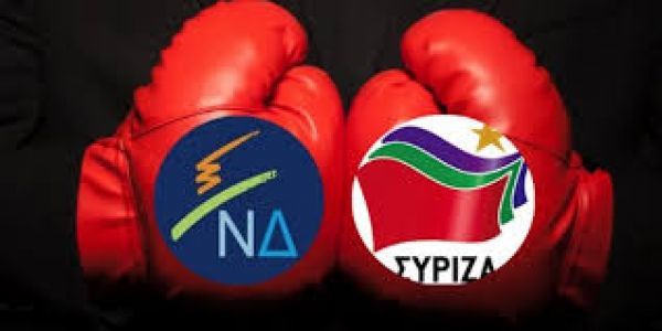 Στο κόκκινο η πολιτική αντιπαράθεση
