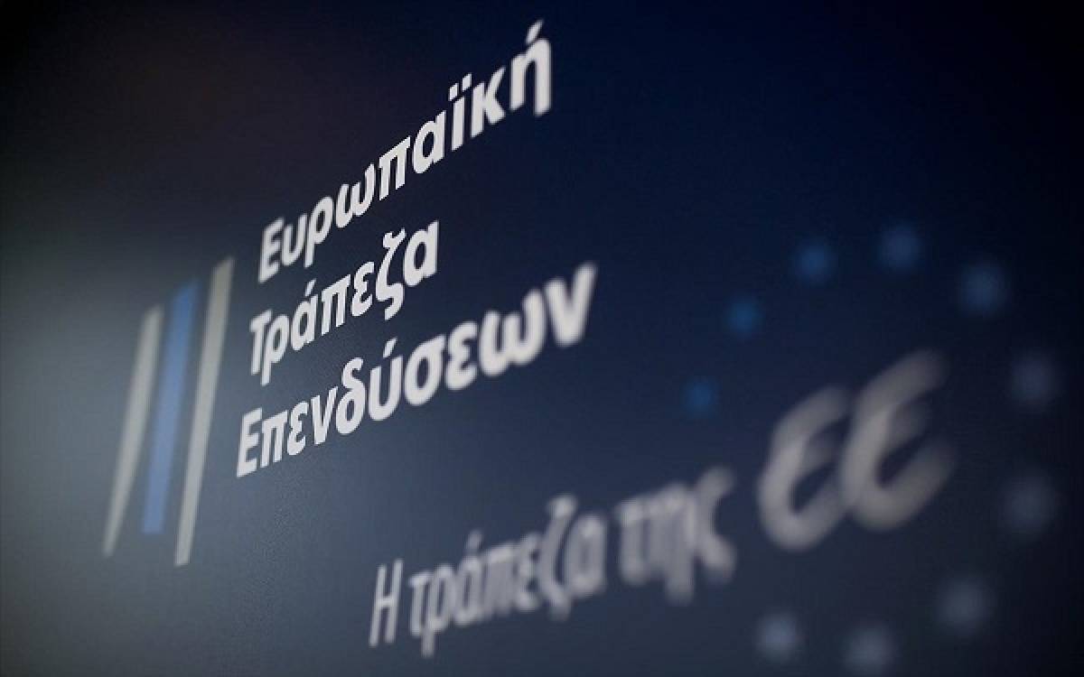 Κορονοϊός: Χρηματοδοτικό πακέτο 40 δισ. από την ΕΤΕπ