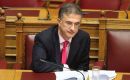 ΥΠΟΙΚ: Αυτόφωρο για όσους χρωστούν πάνω από 150.000 ευρώ