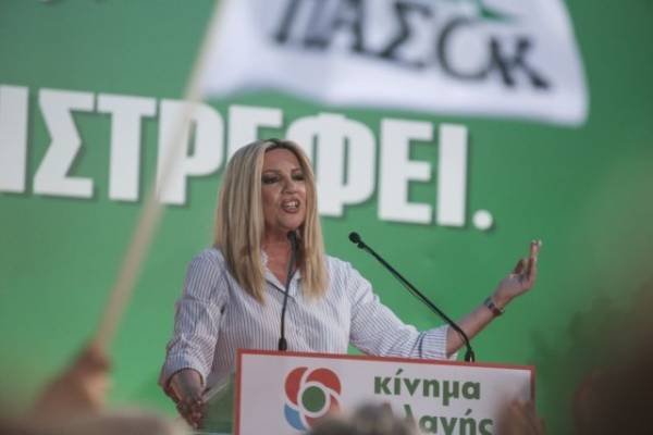 Γεννηματά: Γιατί η ΝΔ βγάζει τον Τσίπρα εκτός κάδρου;