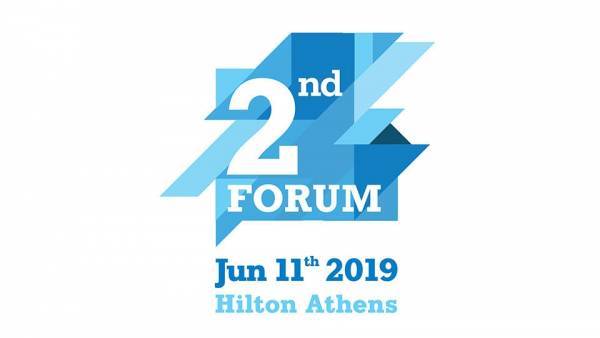 2nd InvestGR Forum 2019: Ξένες επενδύσεις στην Ελλάδα