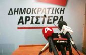 ΔΗΜΑΡ: Οι εξαγγελίες του πρωθυπουργού αποδείχτηκαν αυταπάτες