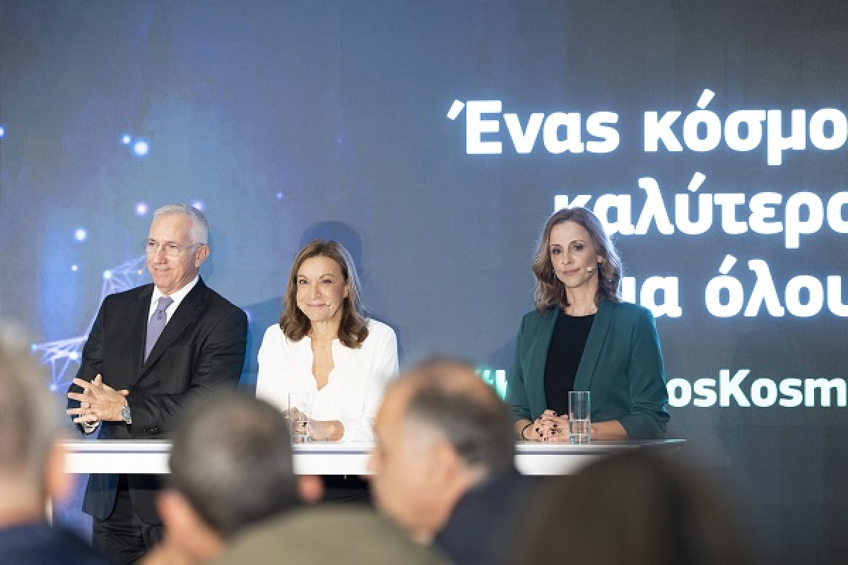 ΟΤΕ: Βασικός πυλώνας η βιώσιμη ανάπτυξη- Οι 4 στρατηγικές προτεραιότητες