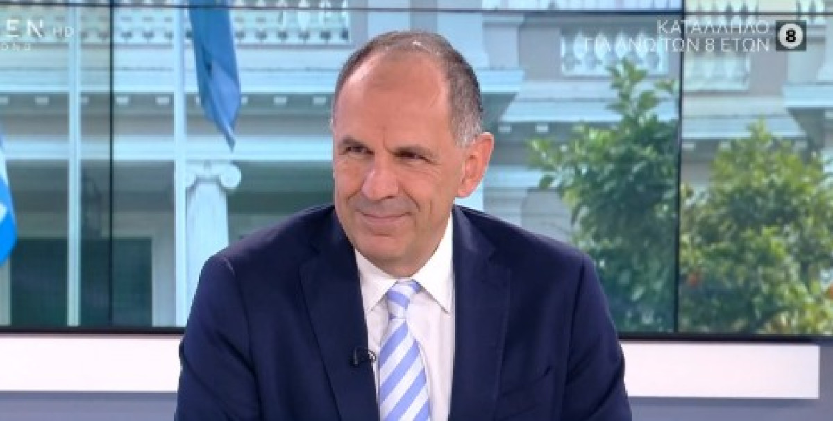 Γεραπετρίτης: Βιώνουμε την πιο δύσκολη και επισφαλή κατάσταση μετά τον Δεύτερο Παγκόσμιο Πόλεμο