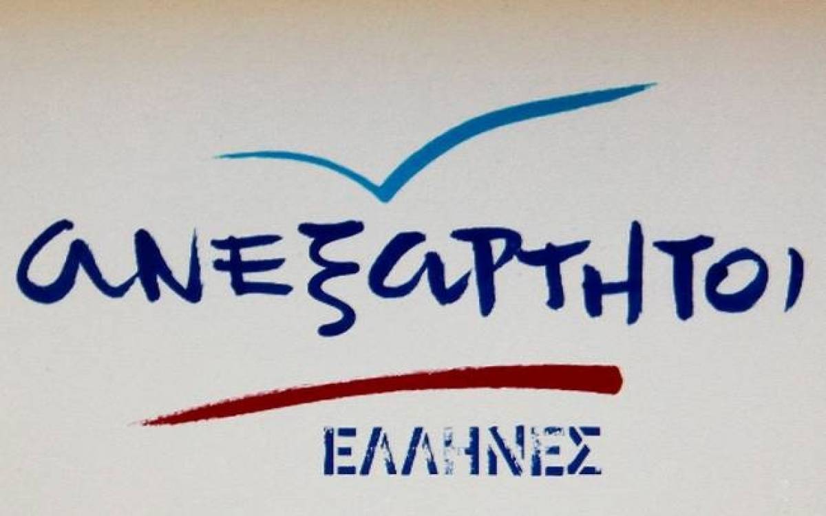 Ώρα μηδέν για το μέλλον των Ανεξαρτήτων Ελλήνων