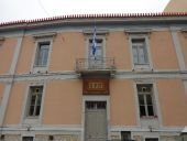 ΕΡΤ: Διαθέτει 149 ακίνητα