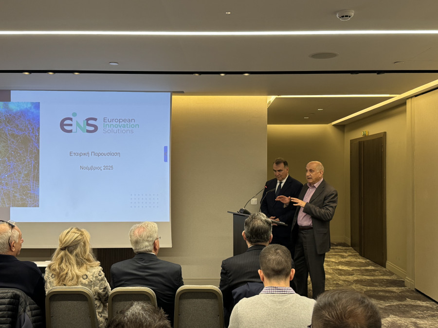 European Innovation Solutions (Ευρωσύμβουλοι): Στόχοι ανάπτυξης και στροφή σε τεχνολογία και άμυνα – Σχέδιο για εξαγορές