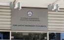 ΣΔΟΕ: Κατέσχεσε 480.000 λαθραία τσιγάρα